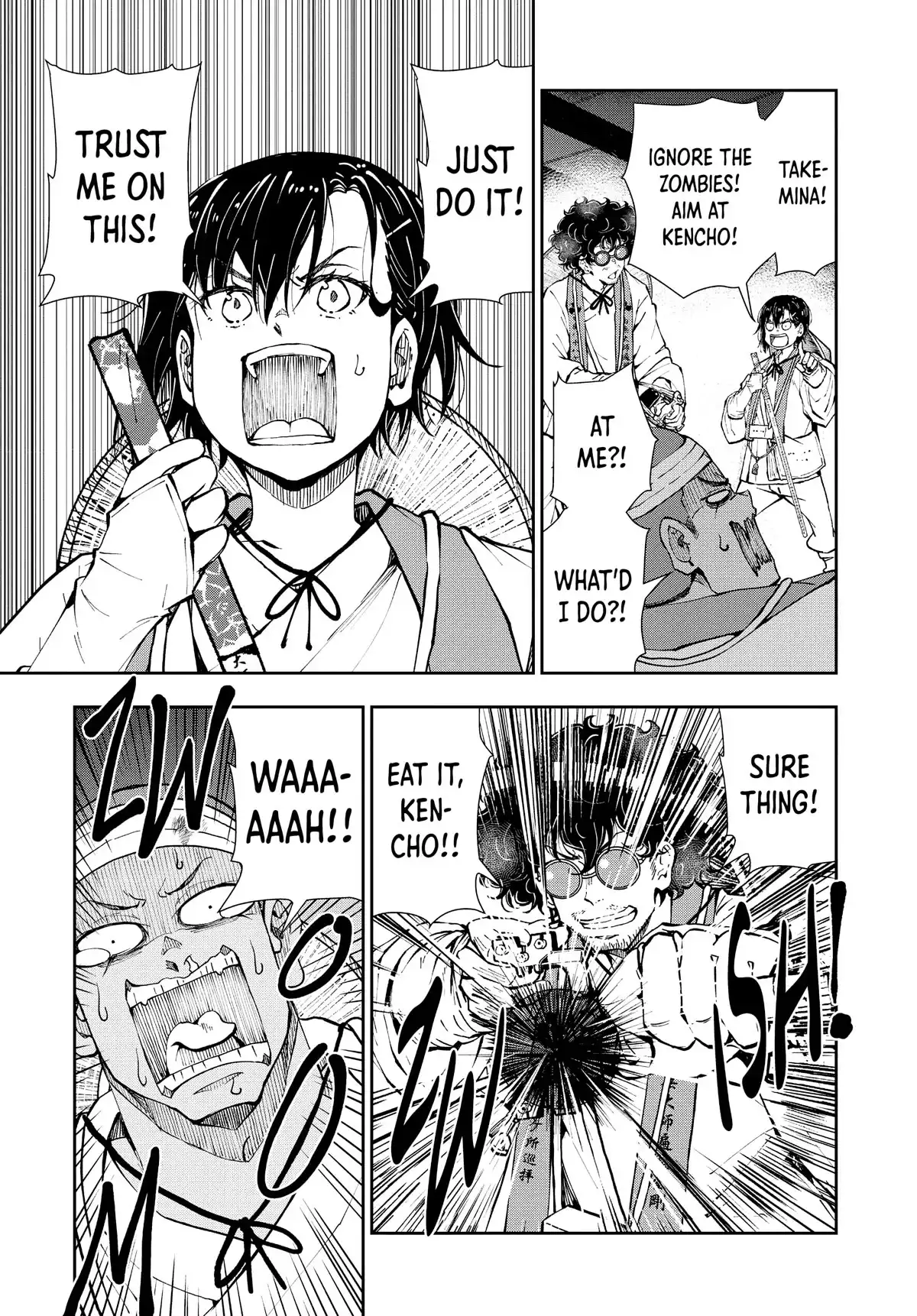 Zombie 100 ~Zombie ni Naru Made ni Shitai 100 no Koto~ Chapter 40 17